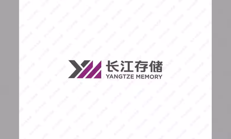 Logo de Yangtze Memory avec nom écrit en chinois et anglais.