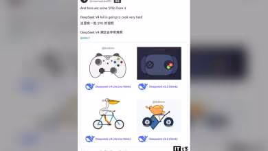 Illustrations humoristiques comparant DeepSeek V4 Lite et DeepSeek v3.2.