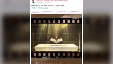 Capture d'écran du compte officiel MSI montrant un livre et un texte sur une carte graphique.