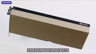 ** Image carte NVIDIA RTX avec refroidissement et connecteurs visibles, fond blanc, détails modérés **