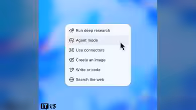 Menu contextuel ChatGPT avec options comme "Mode agent" et "Créer une image".