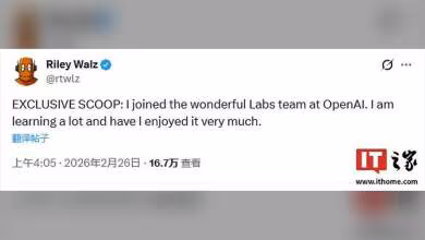 OpenAI OAI Labs recrute Riley Walz pour des interfaces IA temps réel