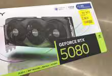 rtx 5080 prix choc