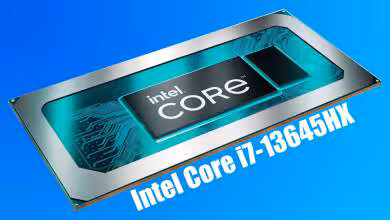 Intel Core i7 13645HX