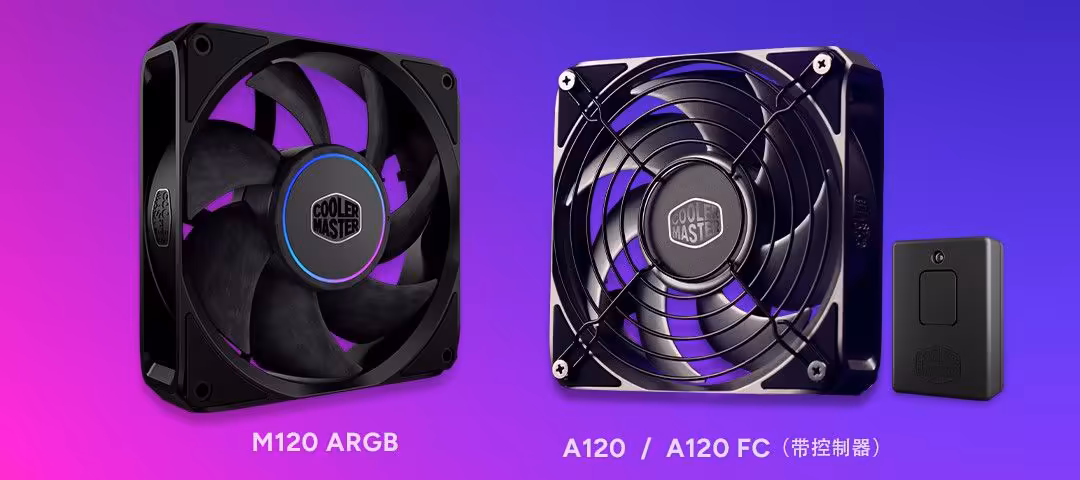 Ventilateurs Cooler Master M120 ARGB et A120 avec télécommande sur fond dégradé violet Gamme MasterFan 120 métal