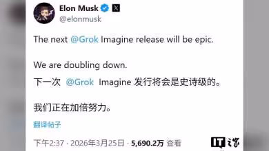 Grok Imagine face à l’arrêt de Sora : xAI accélère malgré coûts d’inférence
