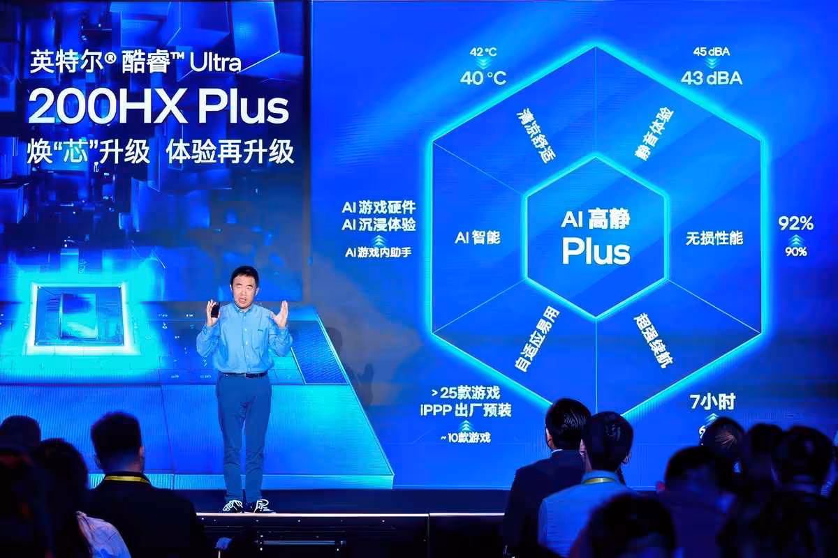 Conférencier devant graphique Intel Ultra 200HX Plus design structurel fond bleu