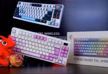 promo clavier msi forge gk600 tkl wireless
