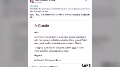 Claude et OpenClaw : suspension éclair, facturation API et soupçon d’arbitrage
