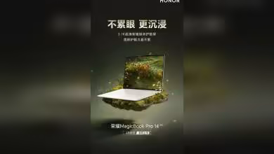 Honor MagicBook Pro 14 flottant avec écran affichant un paysage naturel.