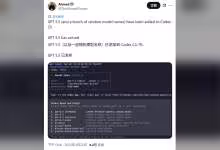 OpenAI : fuites Codex CLI révèlent GPT-5.5 et des modèles agents inédits