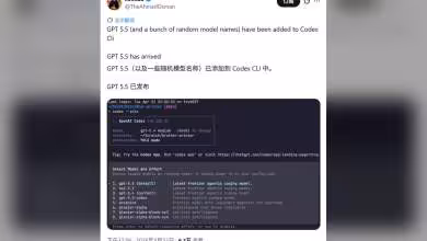 OpenAI : fuites Codex CLI révèlent GPT-5.5 et des modèles agents inédits