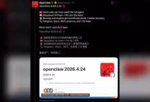 OpenClaw adopte DeepSeek V4 : Flash par défaut, Pro en option et Agent voix/Meet