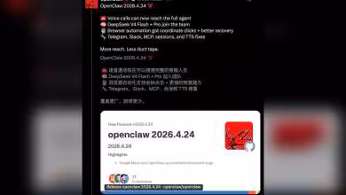 OpenClaw adopte DeepSeek V4 : Flash par défaut, Pro en option et Agent voix/Meet