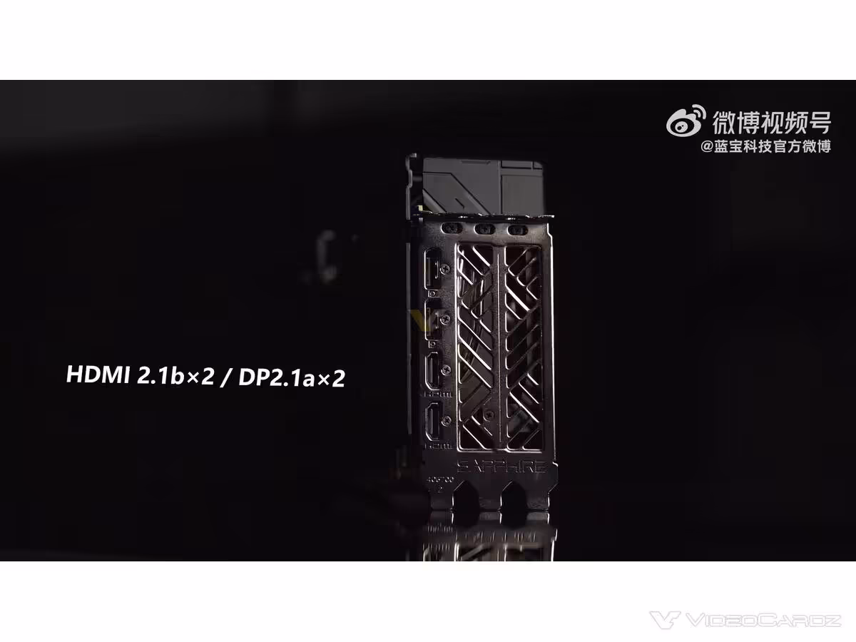 Radeon RX 9070 GRE PULSE PRO et RX 9060 XT PULSE S : Sapphire élargit sa gamme en Chine 11 Connecteurs HDMI et DP carte graphique, fond noir, faible éclairage.