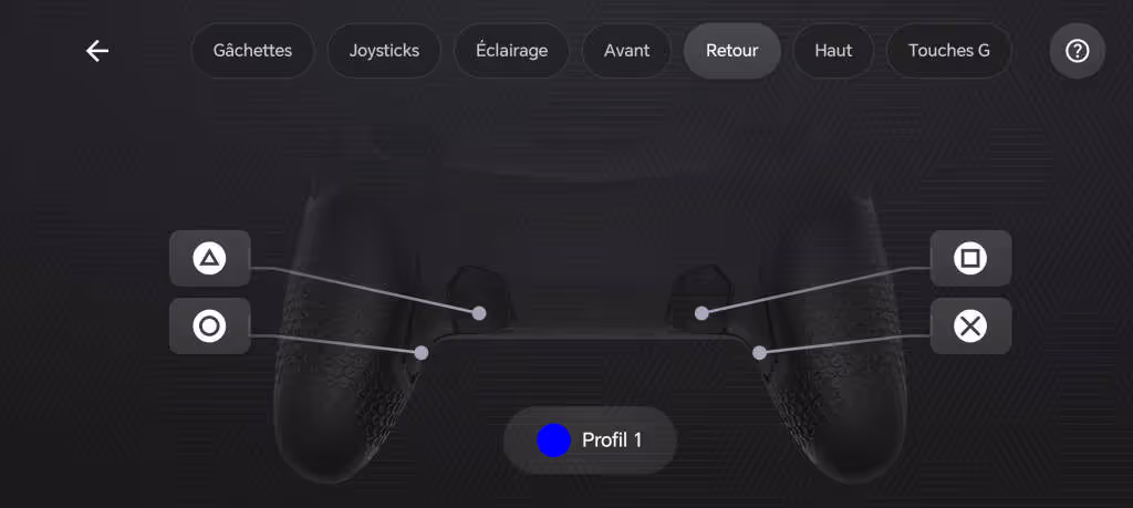 SCUF Omega application Android retour