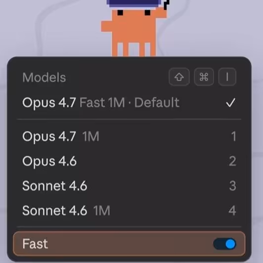 Menu déroulant d'options de modèles Opus 4.7 dans Claude Code