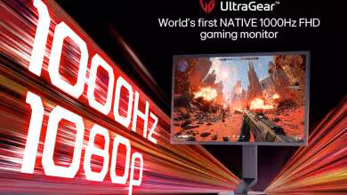 lg ultragear 25g590b premier ecran gaming full hd 1000hz natif