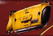 Vue arrière de la console jaune ROG, détails Republic of Gamers, fond rouge vif
