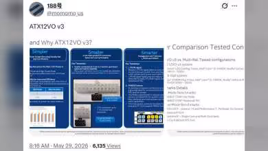 Capture X montrant l’infographie Intel ATX12VO v3 et une diapositive de comparaison de consommation.