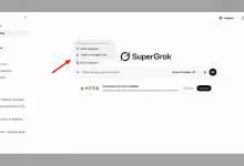 Interface SuperGrok avec options de compilation et connexion