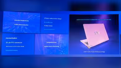 Présentation diapositive Intel Project Firefly avec détails matériel et collaboration, fond bleu.