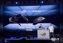 ROG R1 x XREAL : lunettes AR gaming Micro OLED 240 Hz et audio Bose