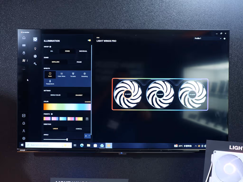 Light Wings Pro IO software