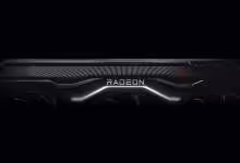 Carte graphique AMD Radeon avec design noir, logo Radeón lumineux et finition métallique sobre