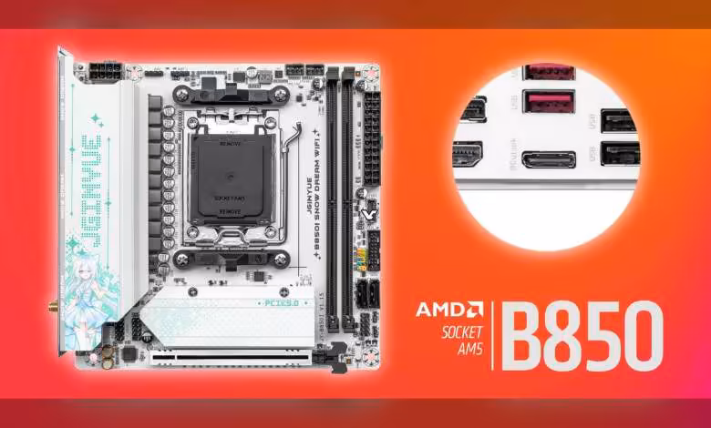 Carte mère JGINYUE B850I avec design blanc et illustration sur fond rouge vibrant