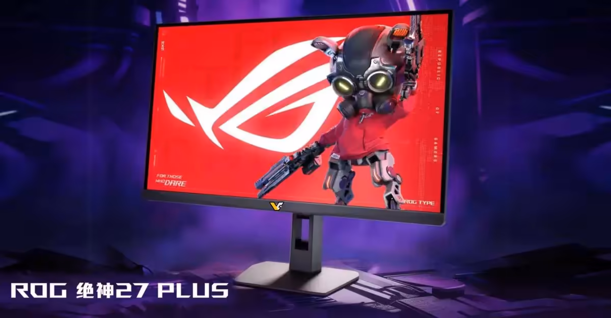 Moniteur ROG 27 pouces : triple mode 4K 240 Hz, QHD 400 Hz et FHD 488 Hz 2 ASUS announces 27-inch triple-mode gaming monitor with 488Hz overclock
