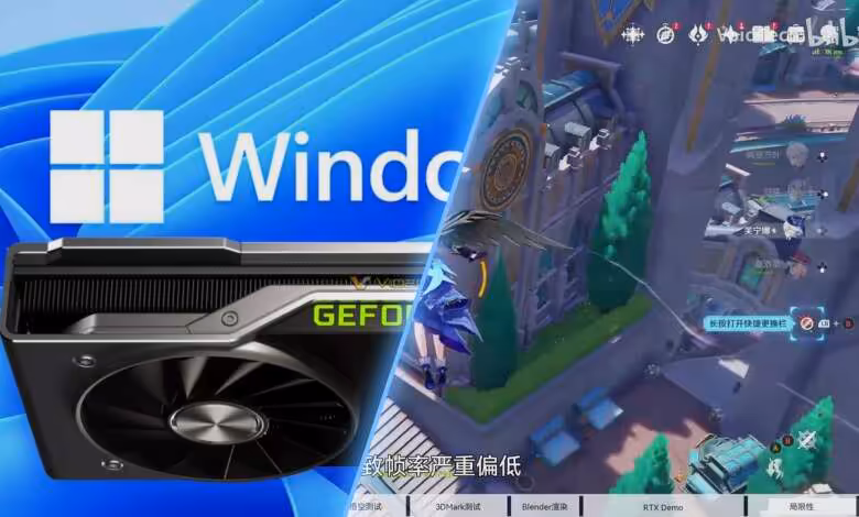 Windows 11 Arm : une GeForce RTX 4060 fonctionne sur un PC Arm avec pilote NVIDIA modifié 1 Leaked NVIDIA RTX Spark driver gets GeForce RTX 4060 working on Windows 11 Arm