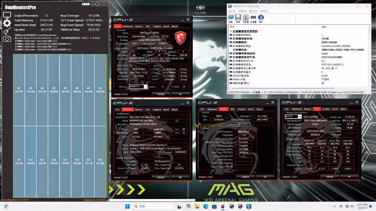 DDR5 CXMT sur AMD : MSI valide jusqu’à 8200 MT/s avec un BIOS de test dédié 2 MSI announces BIOS support for Chinese CXMT DDR5 memory support on AMD motherboards up to 8200 MT/s
