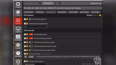 Interface AMD Radeon RX 7900 XT avec options de réglage FSR et paramètres graphiques avancés