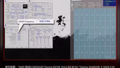 Capture configuration AMD et iGame X870E avec fréquence DRAM 4299.9 MHz affichée