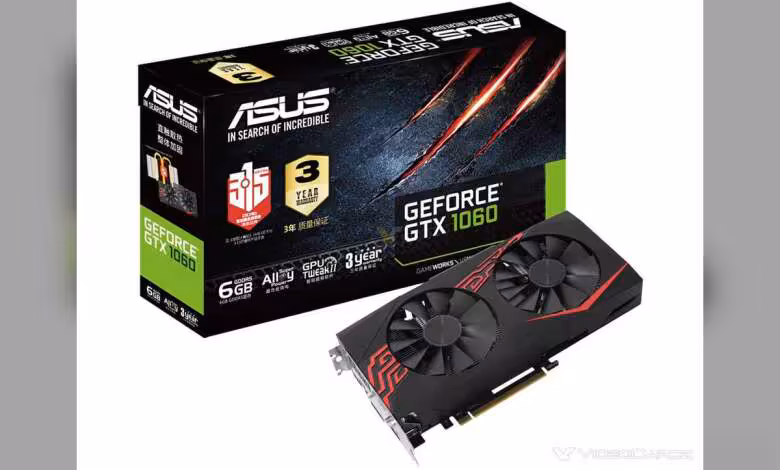 Packaging ASUS GeForce GTX 1060 avec couleurs vives et carte montrée sur fond noir.
