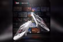Deux consoles Lenovo blanches verticales fond jeux vidéo sombre contrasté logos Lenovo et Tencent visibles