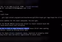 Capture email demande pull Linux 7.2 pour correctifs SEGA Dreamcast et pilotes Maple