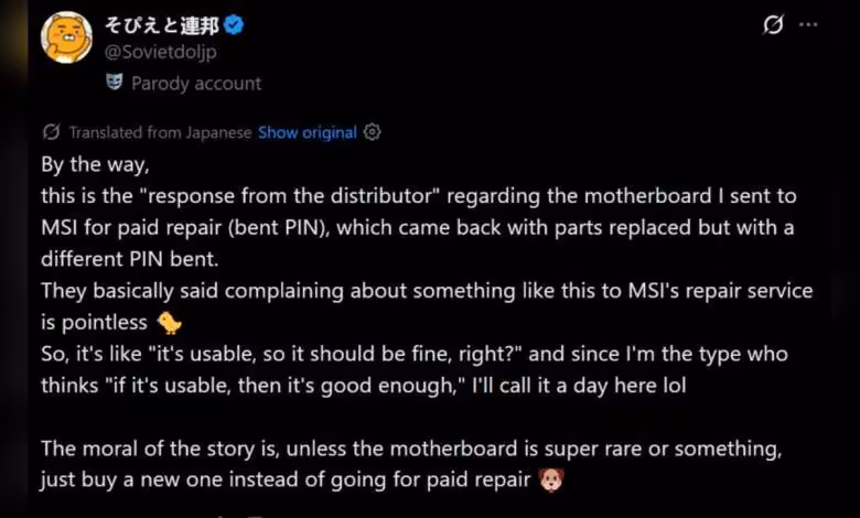 MSI Japan s'excuse après le retour d'une carte mère réparée avec un pin CPU tordu 1 Capture d'un tweet réponse de MSI concernant réparation carte mère MAG B760M, texte sur fond noir