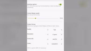 Capture d'écran des paramètres de capture vidéo avec options de qualité, résolution et format de sortie.
