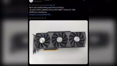 Capture tweet vente carte ZOTAC GAMING GeForce RTX 3080 Ti Trinity OC 12GB avec prix en yen.