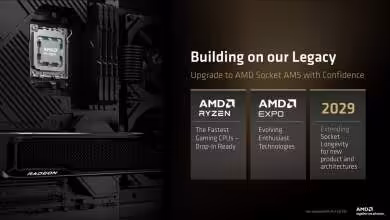 Image produit AMD Ryzen et Radeon avec fond sombre et texte promotionnel contrasté