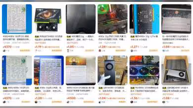 Miniatures de produits GPU modifiés, marques et modèles variés sur une plateforme de vente en ligne chinoise.