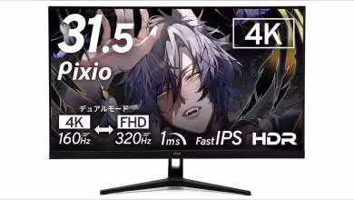 Écran Pixio PX32UF Wave affichant un visuel animé attrayant, forte mise en avant du contraste et des couleurs.