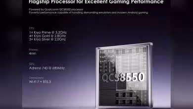 Présentation du processeur Qualcomm QCS8550 avec spécifications techniques pour performances gaming et connectivité Wi-Fi 7.