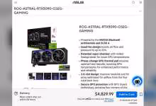 Page produit ASUS ROG-ASTRAL-RTX5090-O32G-GAMING avec image carte graphique et description