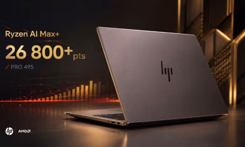 Ryzen AI Max+ dans un HP ZBook : le PRO 495 dépasse 26 800 points sur Geekbench 7 1 ryzen ai max plus hp zbook pro 495 geekbench 7