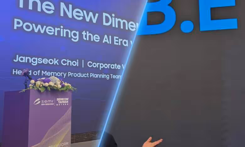 HBM5 : Samsung vise 2x les performances de la HBM4E, zHBM promet jusqu’à 8x 1 HBM5 : Samsung vise 2x les performances de la HBM4E, zHBM promet jusqu’à 8x