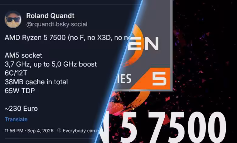 Ryzen 5 7500 : AMD préparerait un nouveau six cœurs AM5 entre 7500F et 7500X3D 1 Ryzen 5 7500 : AMD préparerait un nouveau six cœurs AM5 entre 7500F et 7500X3D