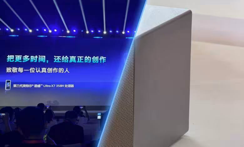 Beelink ME Pro : le NAS adopte le Core Ultra X7 358H et son puissant GPU Arc B390 1 Beelink ME Pro : le NAS adopte le Core Ultra X7 358H et son puissant GPU Arc B390